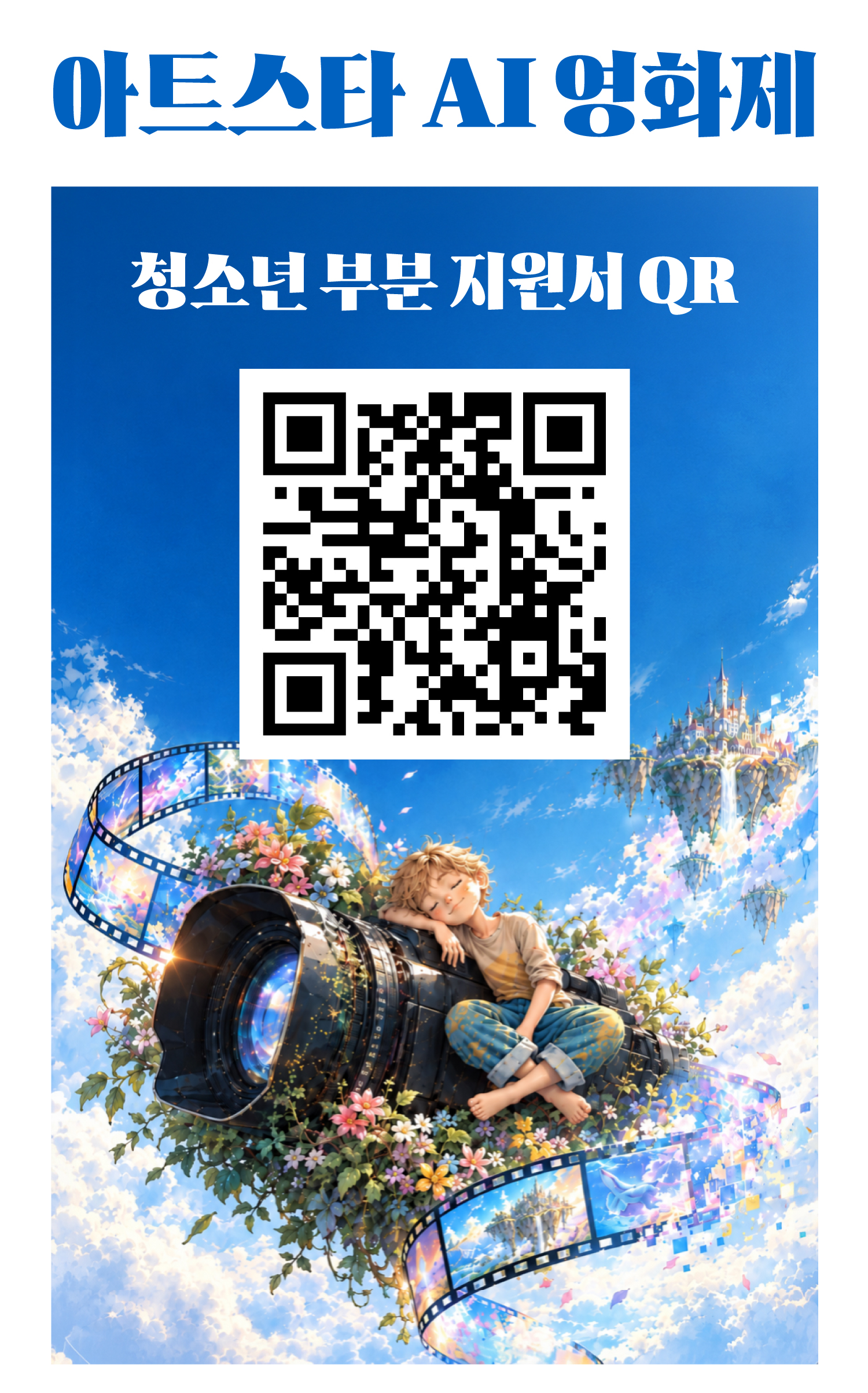 팝업1